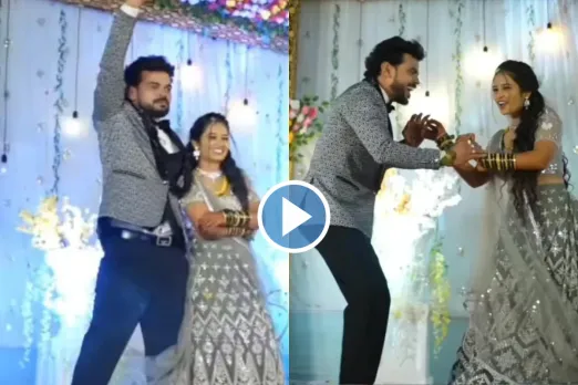 Bride Groom viral video