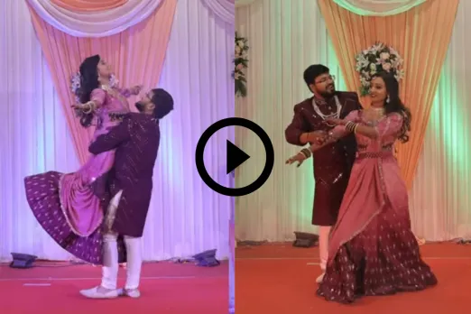 Bride Groom Viral Video