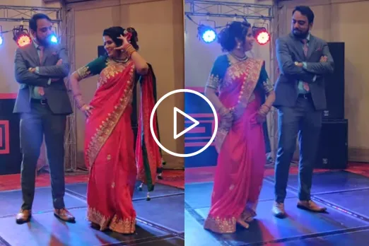 Bride Groom Viral Video