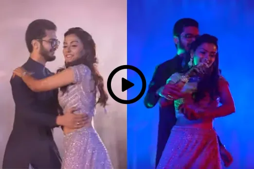 Bride Groom Viral Video