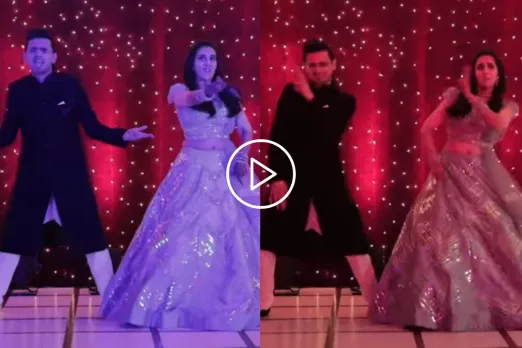 Bride Groom Viral Video