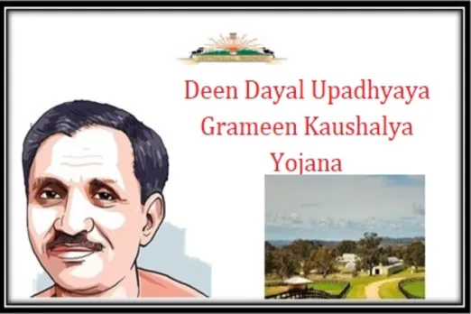 Deen Dayal Upadhyayaya Grameen Kaushalya Yojana
