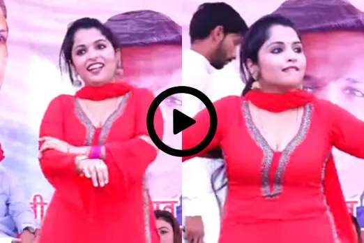 Haryanvi Dance Video
