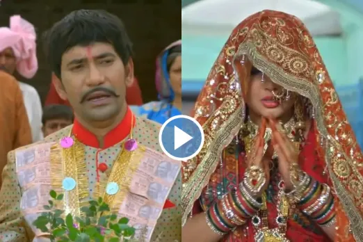 Nirahua and Amrapali