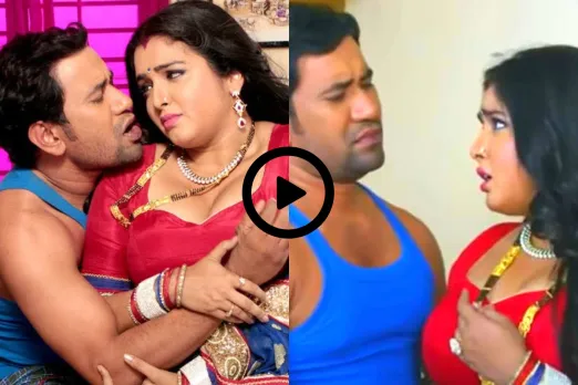 Nirahua and Amrapali Dubey