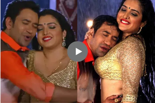 Nirahua and Amrapali Dubey