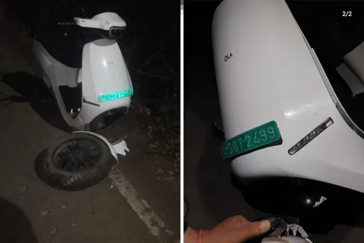 Ola S1 Pro