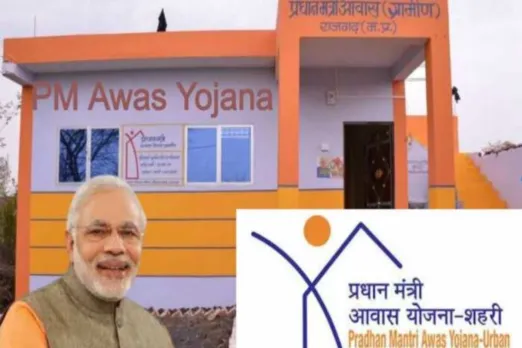 Pradhan Mantri Awaas Yojana