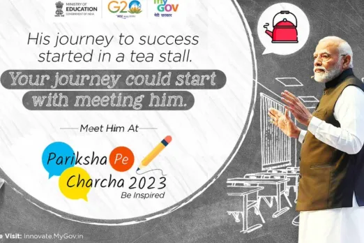 Pariksha Pe Charcha 2023