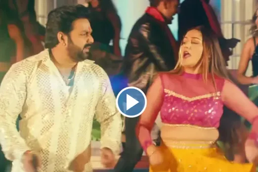 Pawan Singh and Sapna Choudhary