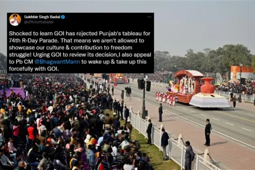 Punjab News
