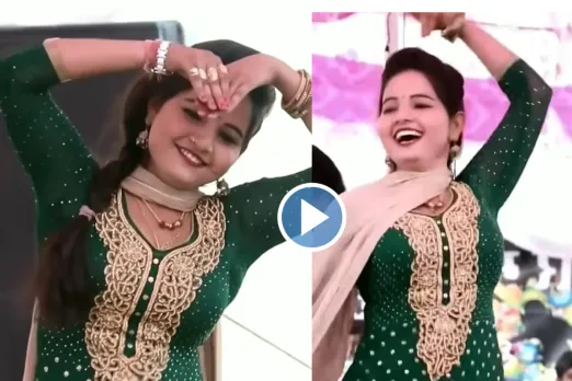 Haryanvi Dance Video