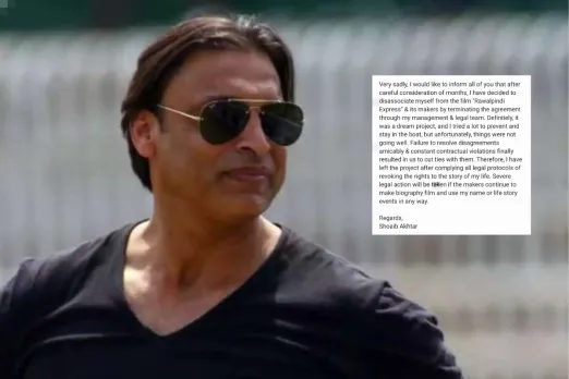 Shoaib Akhtar