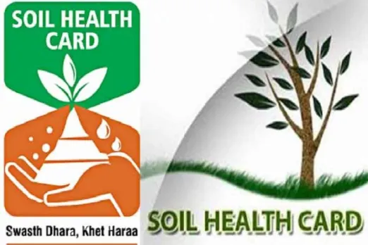 Soil Health Card Scheme
