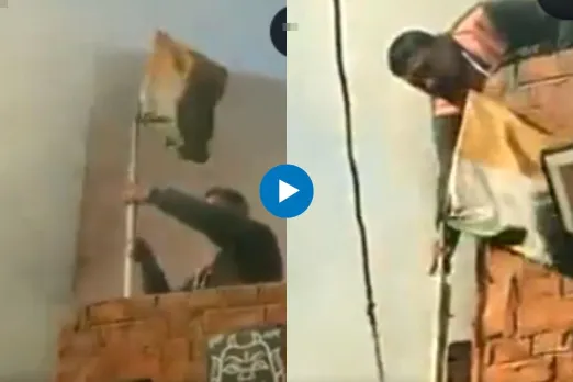 Viral Video