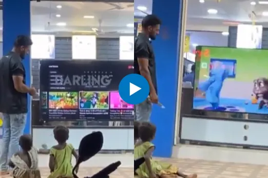 Viral Video