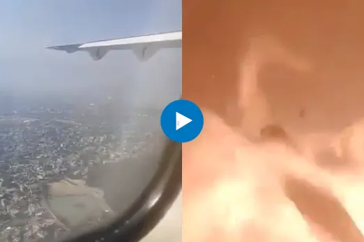 Viral Video