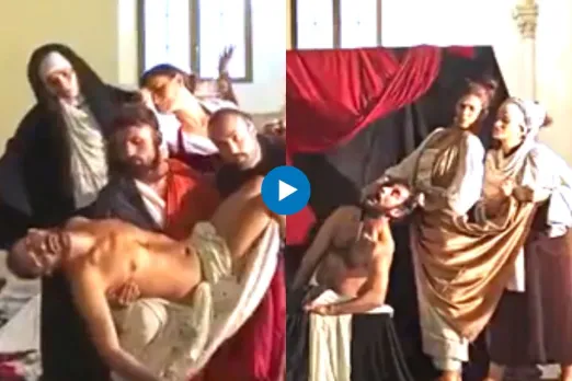 Viral Video
