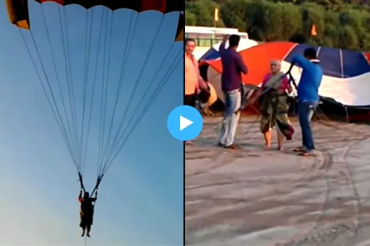 Viral Video