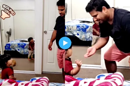 Viral Video