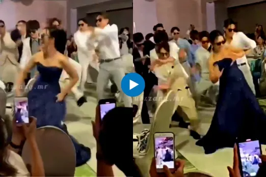 Viral Video