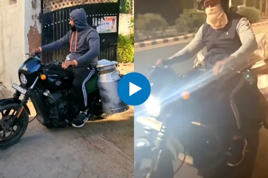 Viral video