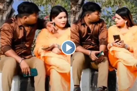 Viral video