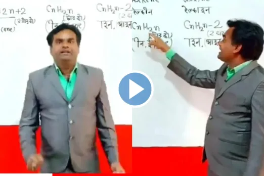 Viral video