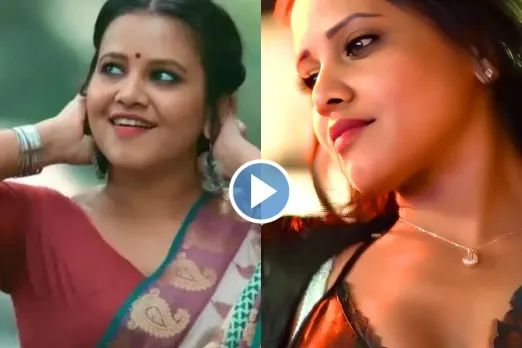 Watchman web series on ULLU