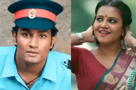 Watchman web series on ULLU