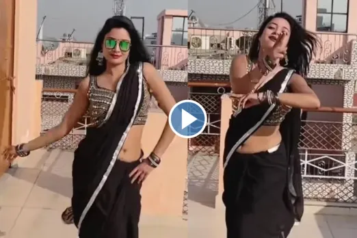 Bhabhi dance video
