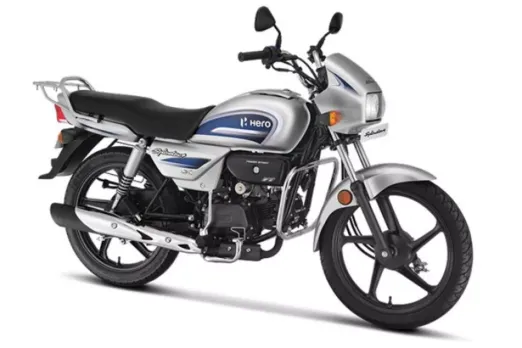 Used bikes