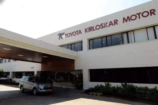 Toyota Kirloskar Motor