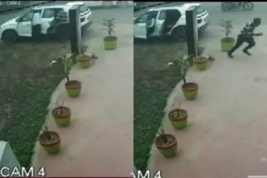 Viral Video