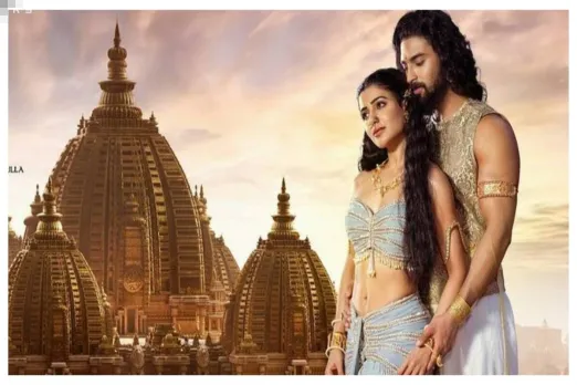 Shaakuntalam release date