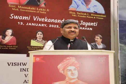 Kunwar Shekhar Vijendra