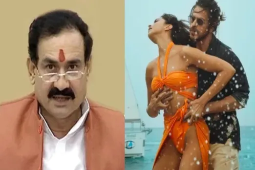 Naorttam Mishra