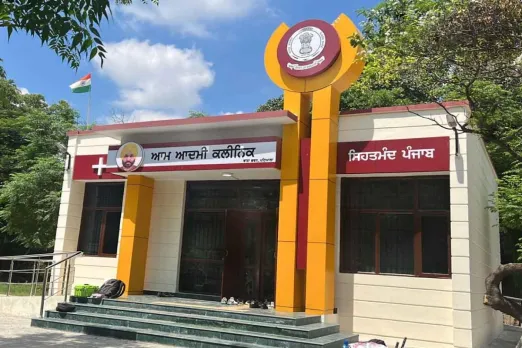 Mohalla clinics