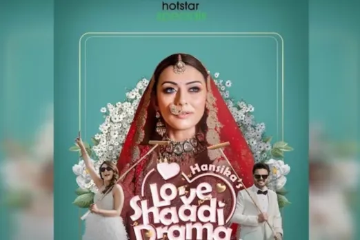 Hansika Motwani