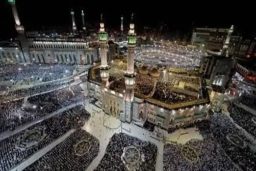 Haj