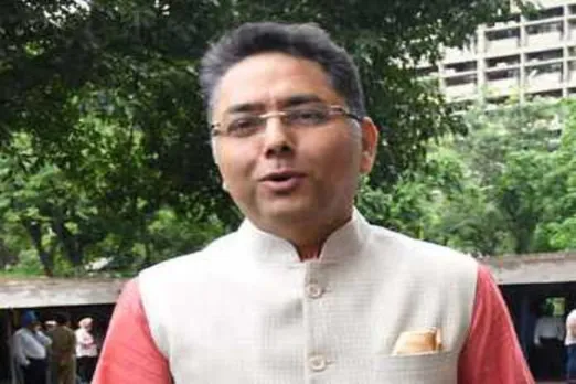 Aman Arora