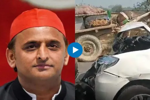 Akhilesh Yadav