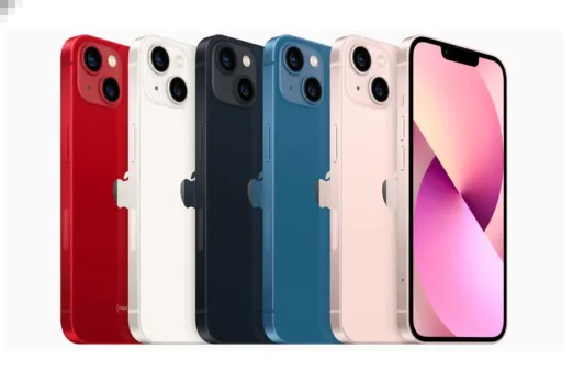 Amazon Offer