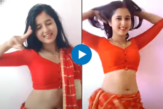Bhabhi Dance Video