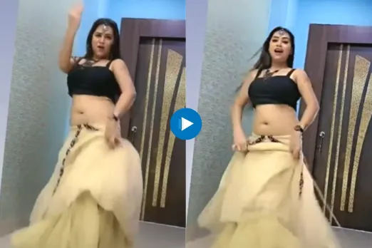 Bhabhi Dance Video