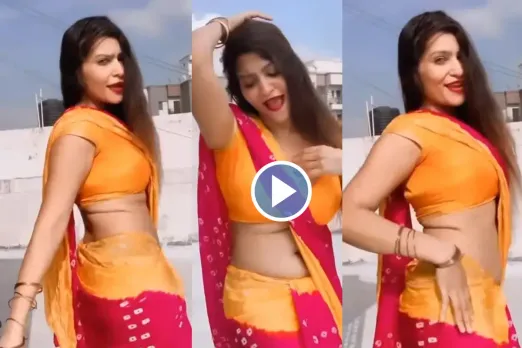 Bhabhi dance video