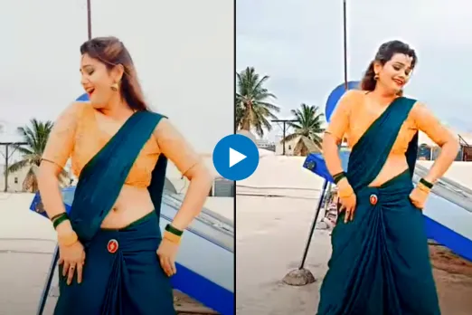 Bhabhi dance video
