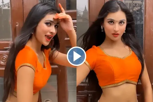 Bhabhi dance video