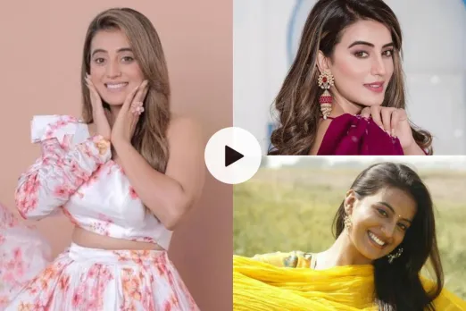 Akshara Singh