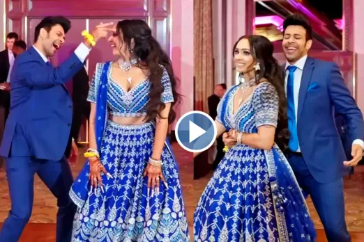 Bride Groom viral video